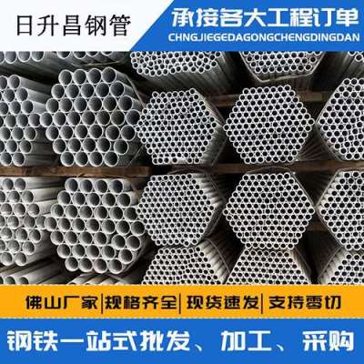 黔西声测管桩基现场检测技术规定