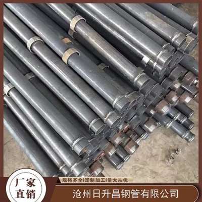 黔西最薄的声测管壁厚可以到什么程度