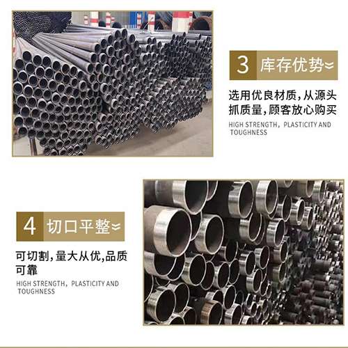 黔西声测管用于灌浆和工程施工的注意事项