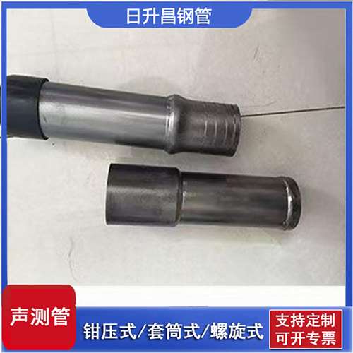黔西声测管检测前准备工作有哪些