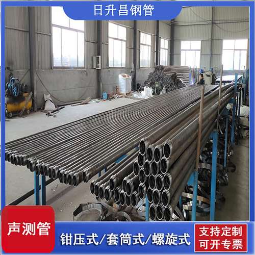 黔西声测管在单桩竖向抗拔静载试验中的应用
