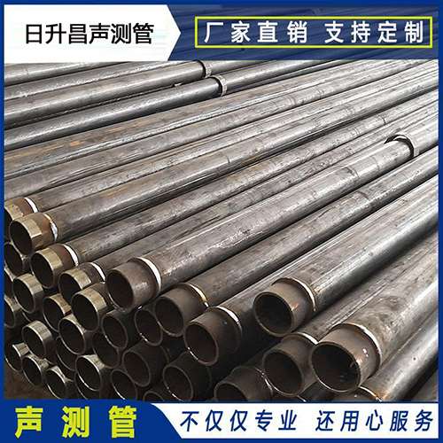 黔西声测管外观质量有哪些要求？